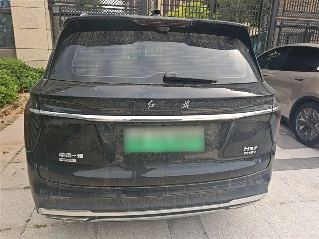 Hongqi HS7 PHEV 2.0 T PHEV 4 WD Flagship Smooth 7-seat