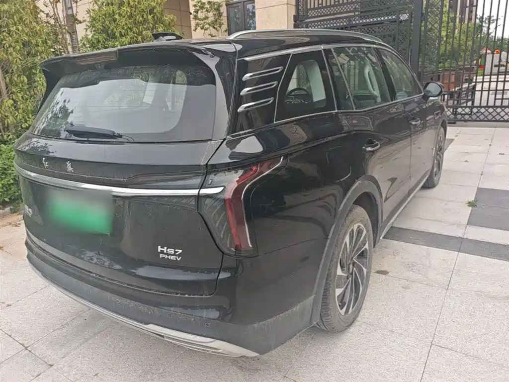 Hongqi HS7 PHEV 2.0 T PHEV 4 WD Flagship Smooth 7-seat