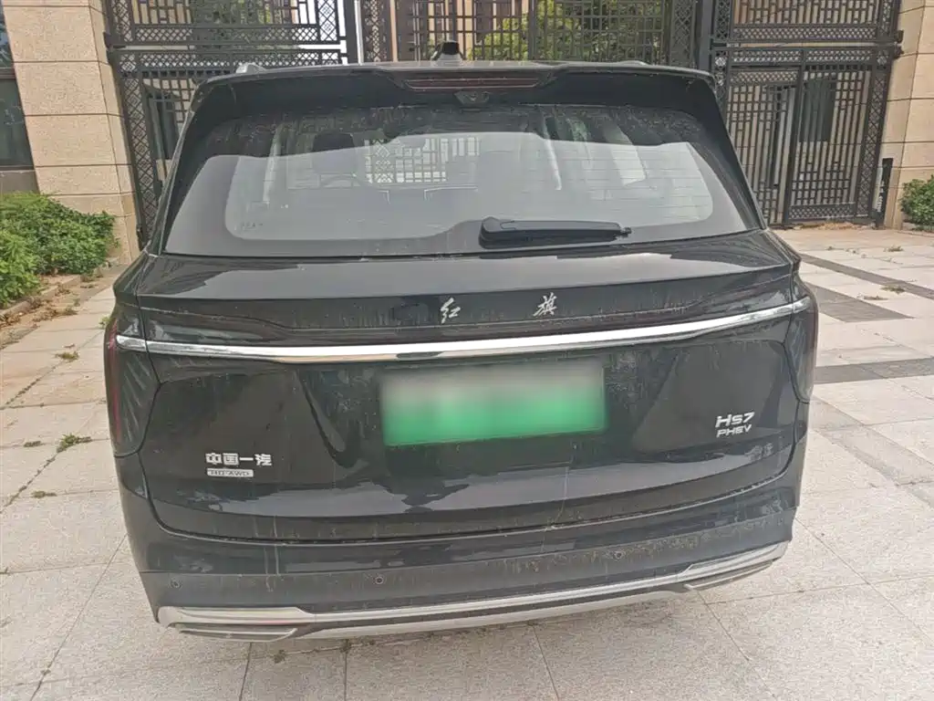 Hongqi HS7 PHEV 2.0 T PHEV 4 WD Flagship Smooth 7-seat