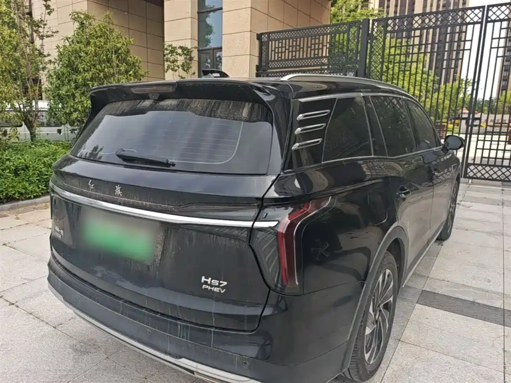 Hongqi HS7 PHEV 2.0 T PHEV 4 WD Flagship Smooth 7-seat