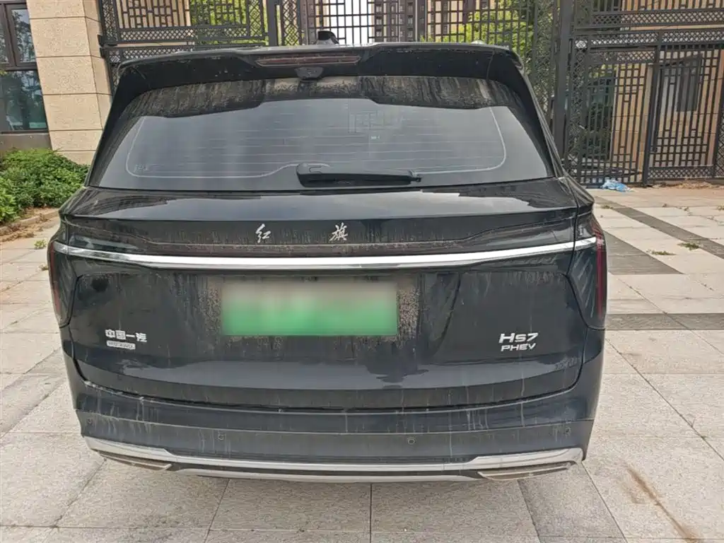 Hongqi HS7 PHEV 2.0 T PHEV 4 WD Flagship Smooth 7-seat