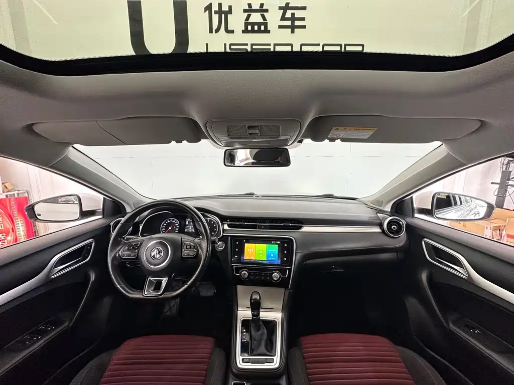 MG6 20 T Auto Starshine