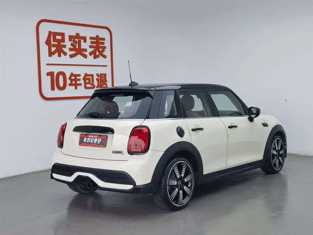 MINI 2.0 T COOPER S Obsession Special Edition 5-door