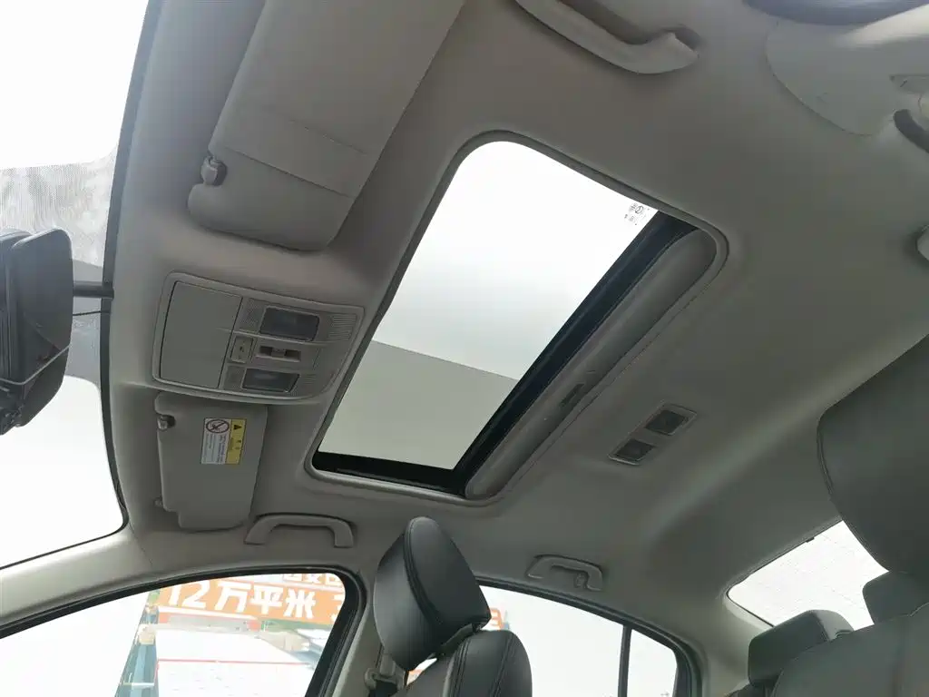 Atenza 2.5 L Blue Sky Sport
