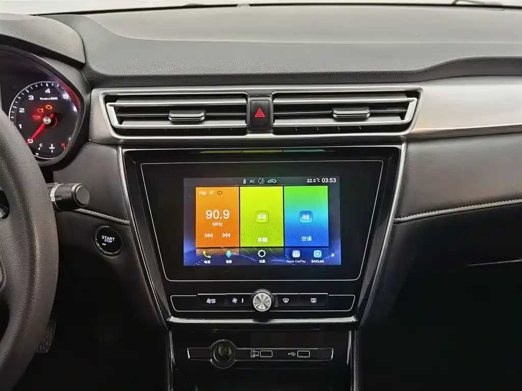 Roewe i5 1.5 L Manual 4 G Connected Leading Luxury