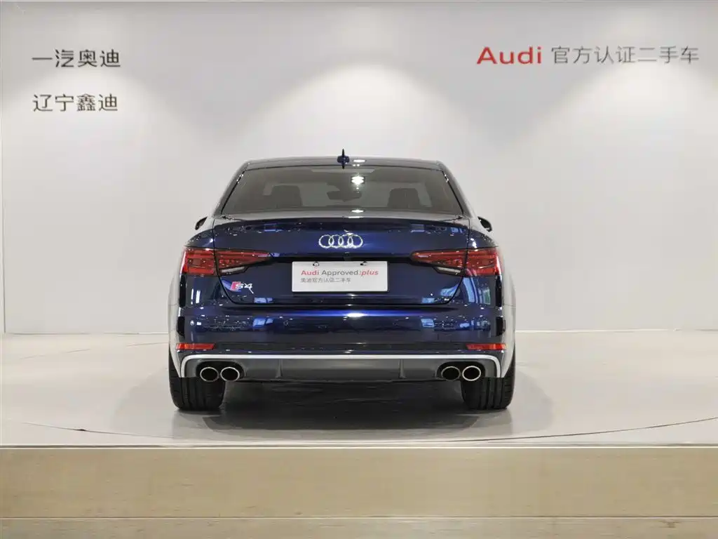Audi S4 S4 3.0 TFSI