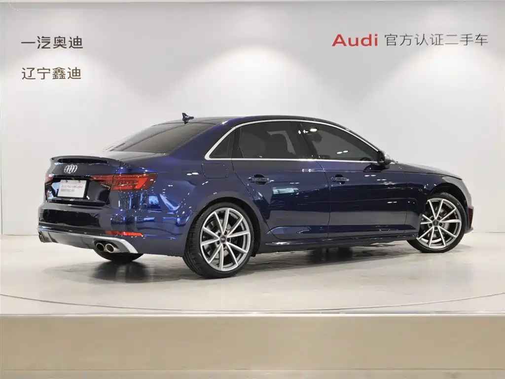 Audi S4 S4 3.0 TFSI