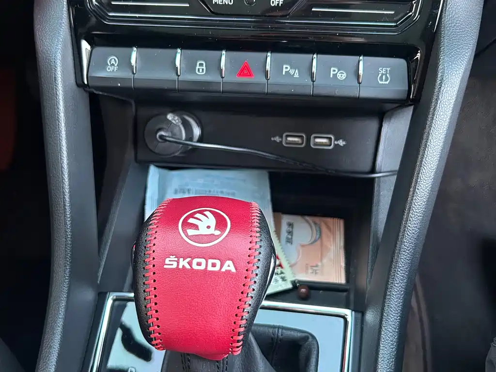 Karoq 柯珞克 2023款 TSI280 智曜版