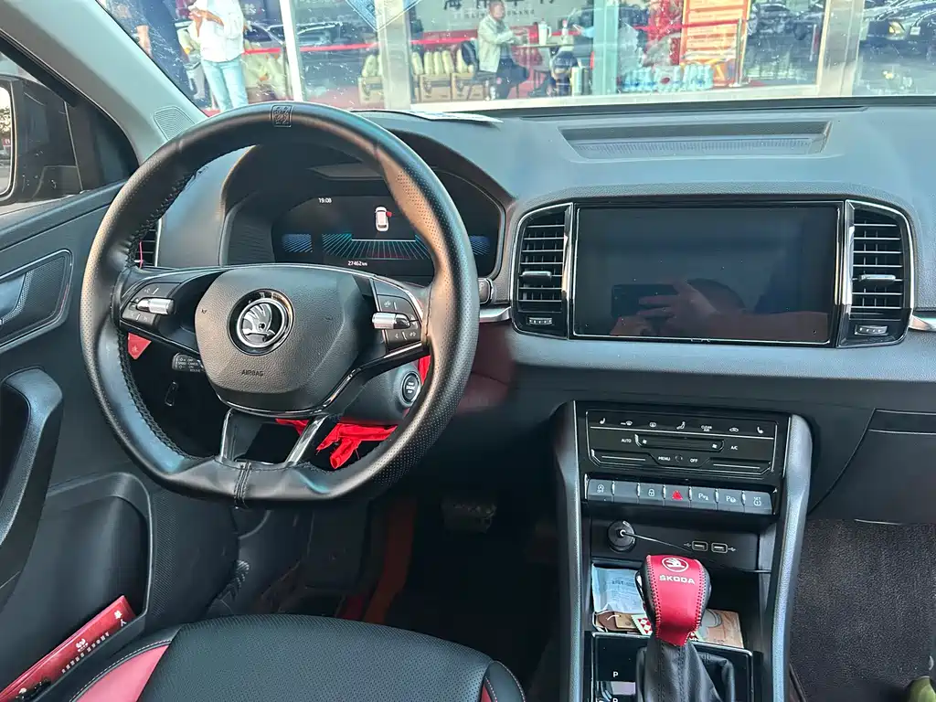 Karoq 柯珞克 2023款 TSI280 智曜版