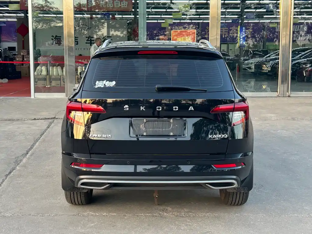 Karoq 柯珞克 2023款 TSI280 智曜版