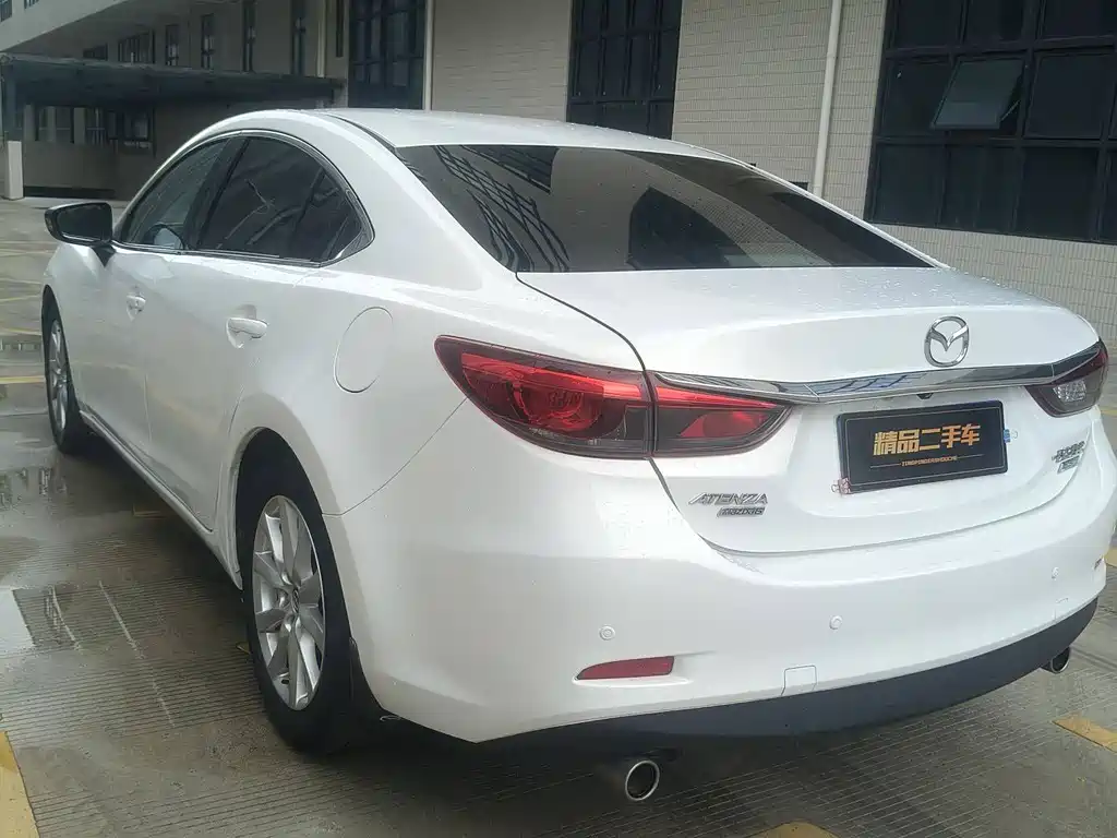 Atenza 2.0 L Blue Sky Luxury