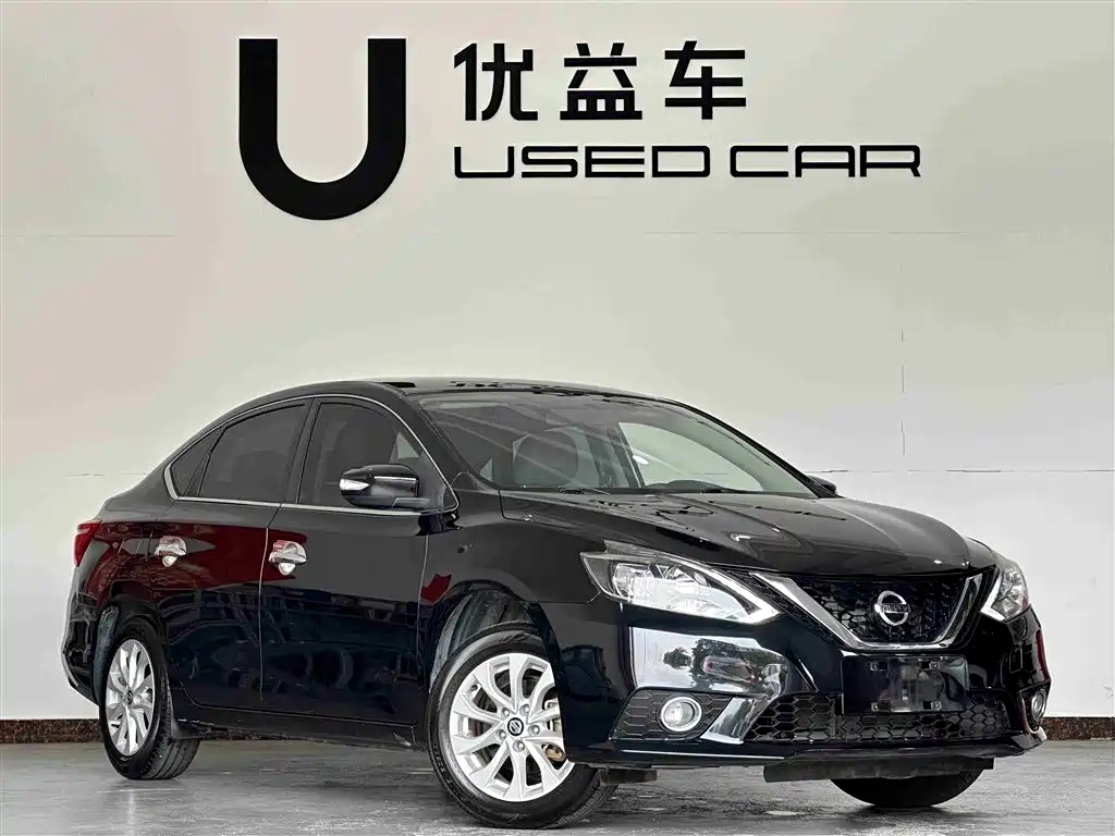 Sylphy 1.6 XV CVT Connected Premium CN-V