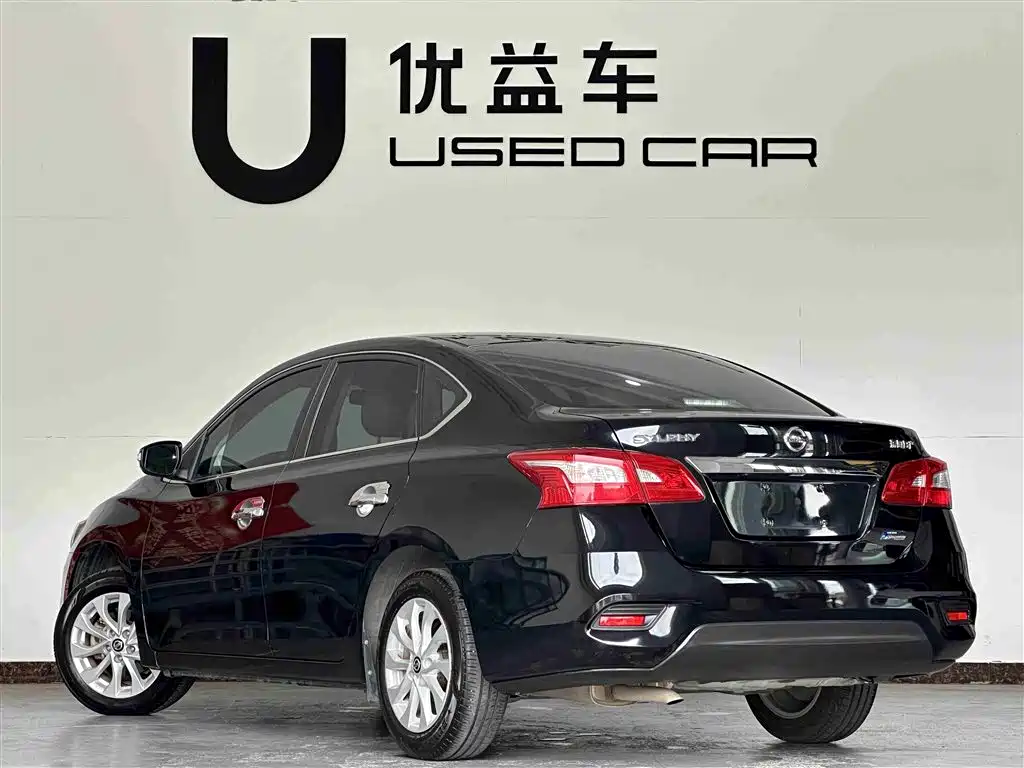 Sylphy 1.6 XV CVT Connected Premium CN-V
