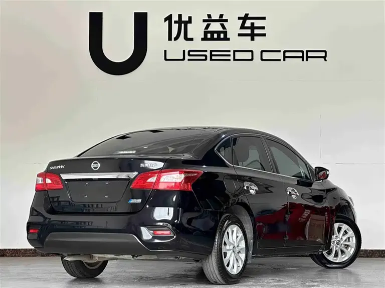 Nissan Sylphy 1.6 XV CVT Connected Premium CN-V