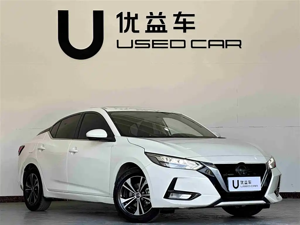 Sylphy Facelift 1.6 L XL CVT Joy