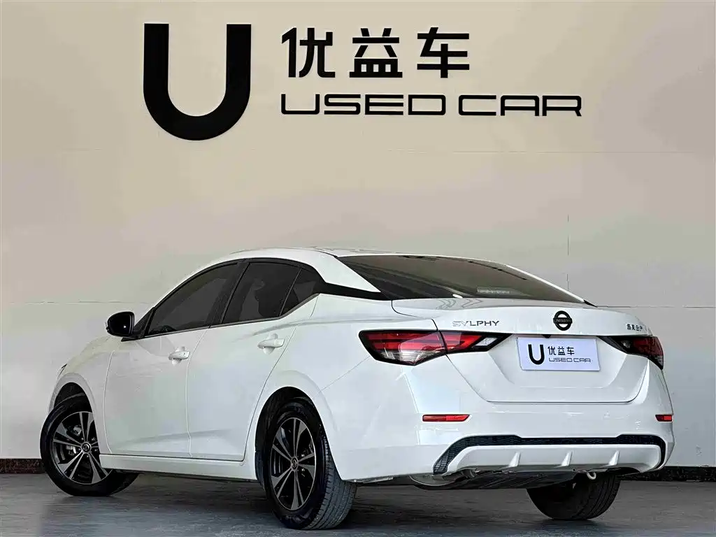 Sylphy Facelift 1.6 L XL CVT Joy