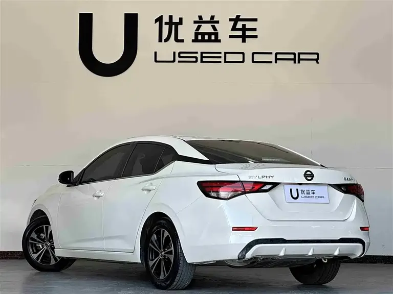 Nissan Sylphy Facelift 1.6 L XL CVT Joy