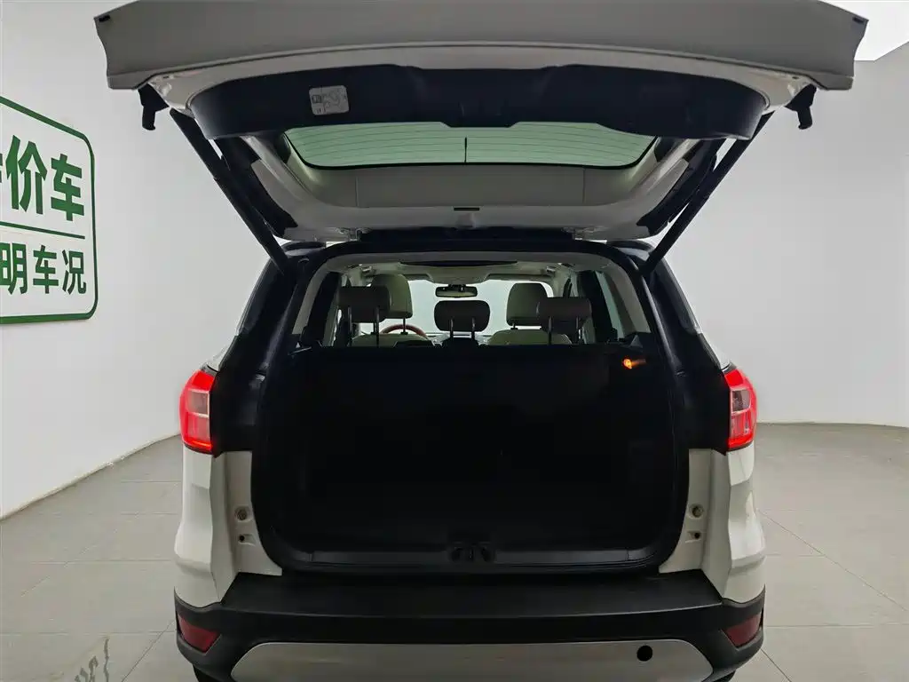 Kuga EcoBoost 245 4 WD Grand Wing