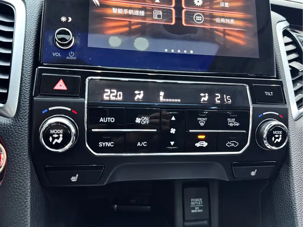 Avancier 370 TURBO 2 WD Luxury