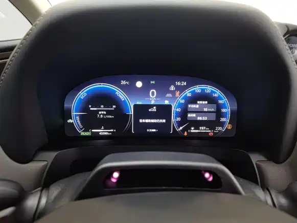 Vellfire Crown Dual Engine 2.5 L HV Supreme