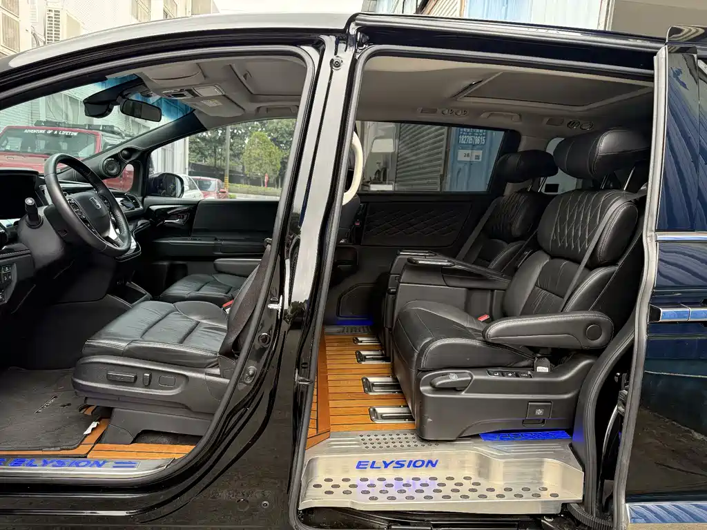 Elysion 2.0 L Hybrid Luxury