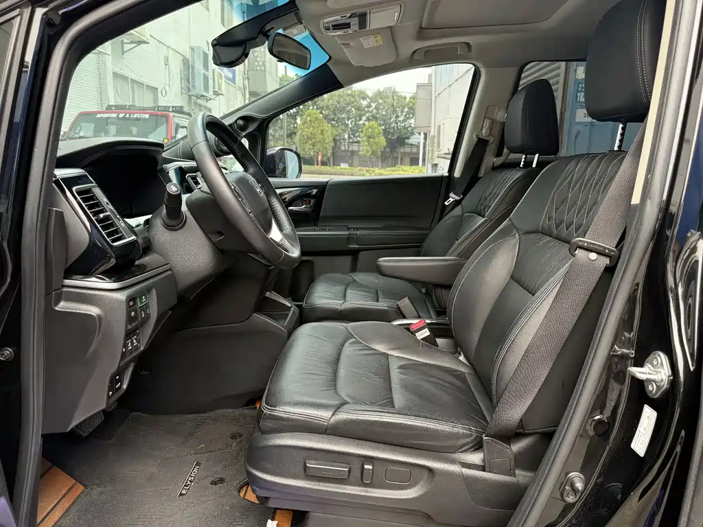 Elysion 2.0 L Hybrid Luxury