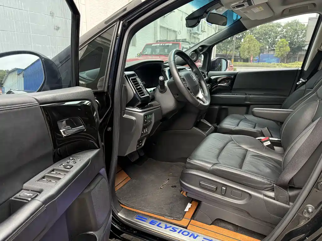 Elysion 2.0 L Hybrid Luxury