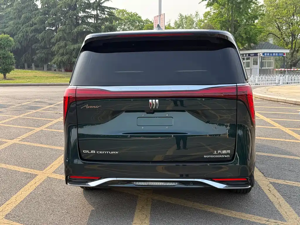 Century 2.0 T 4-seat Private