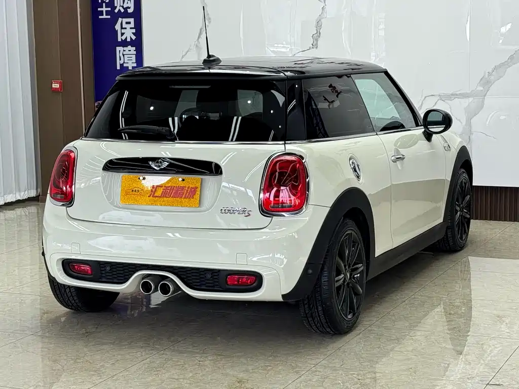 MINI 2.0 T COOPER S Fun