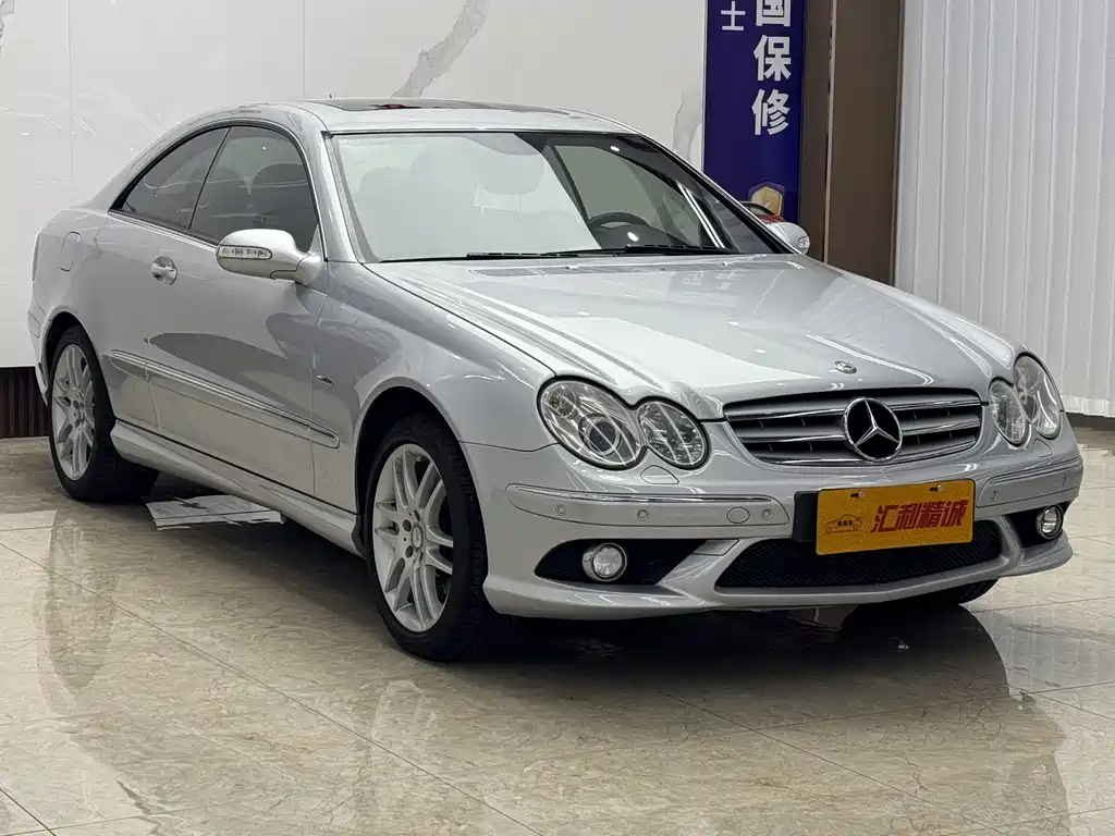 Mercedes-Benz CLK-Class CLK 280 2-door Coupe