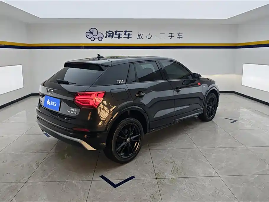 Audi Q2 L 35 TFSI Progressive Dynamic