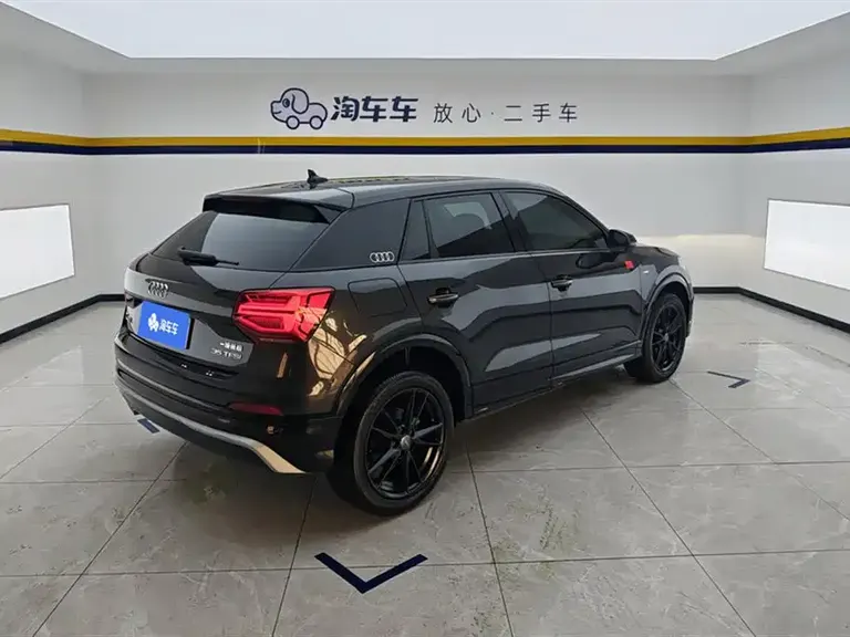 Audi Q2 L 35 TFSI Progressive Dynamic