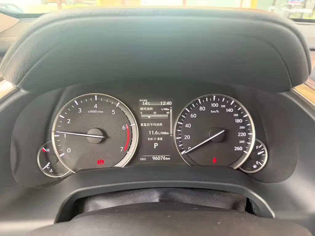 Lexus RX Facelift 300 4 WD Elegant