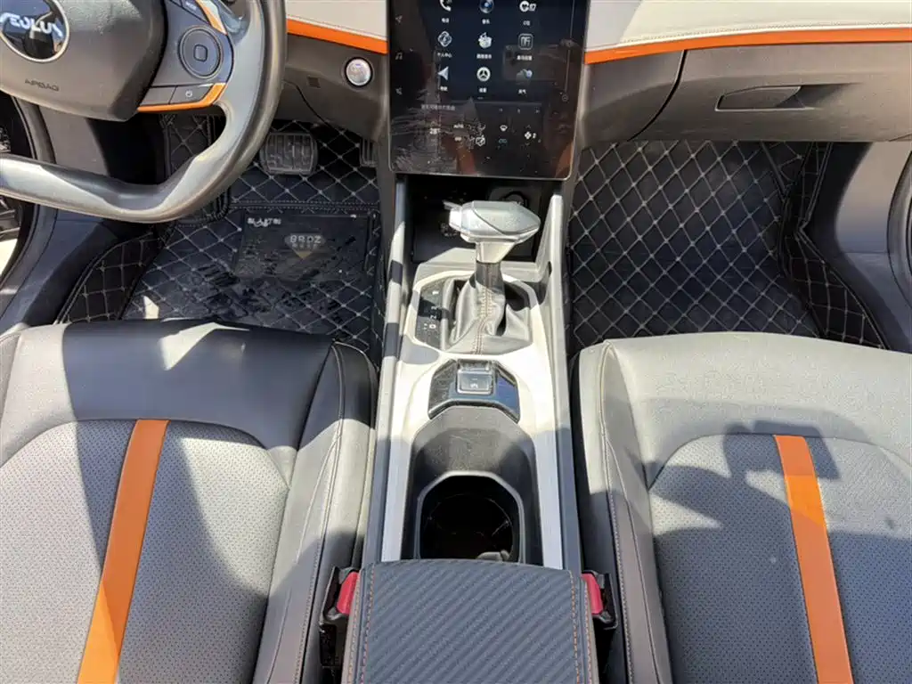 Yixuan GS Mach 1.5 L Auto Fortune Creator