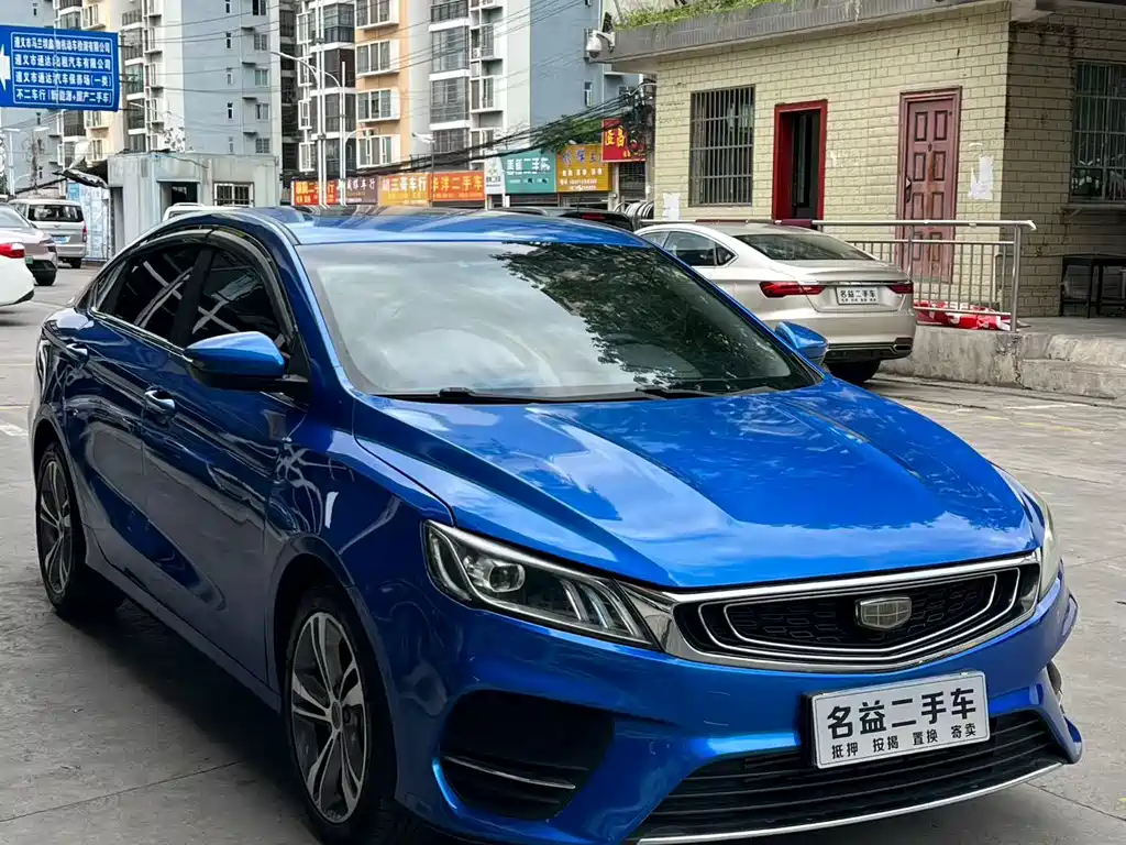 Binrui 1.4 T CVT Asian Games