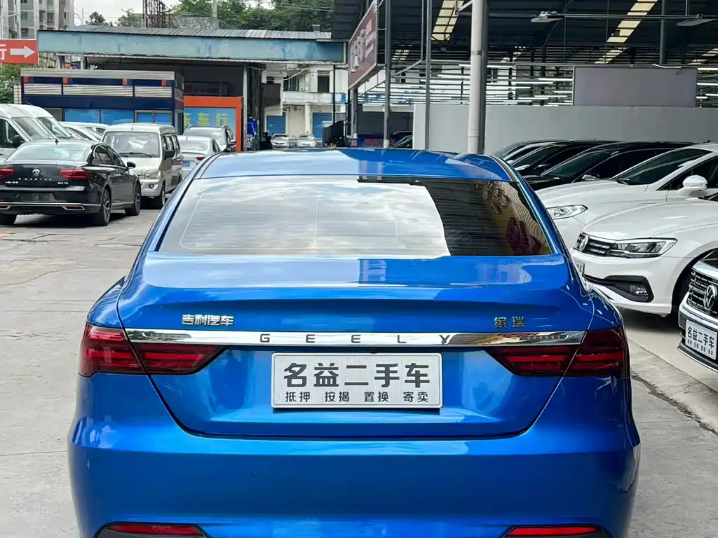 Binrui 1.4 T CVT Asian Games