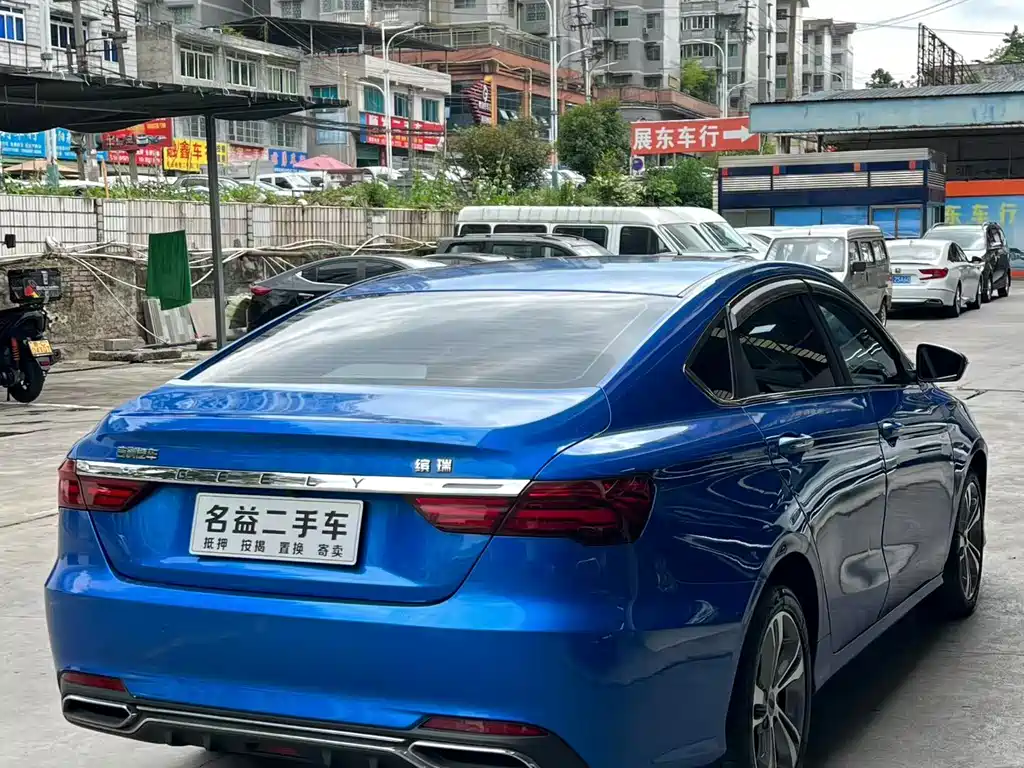 Binrui 1.4 T CVT Asian Games