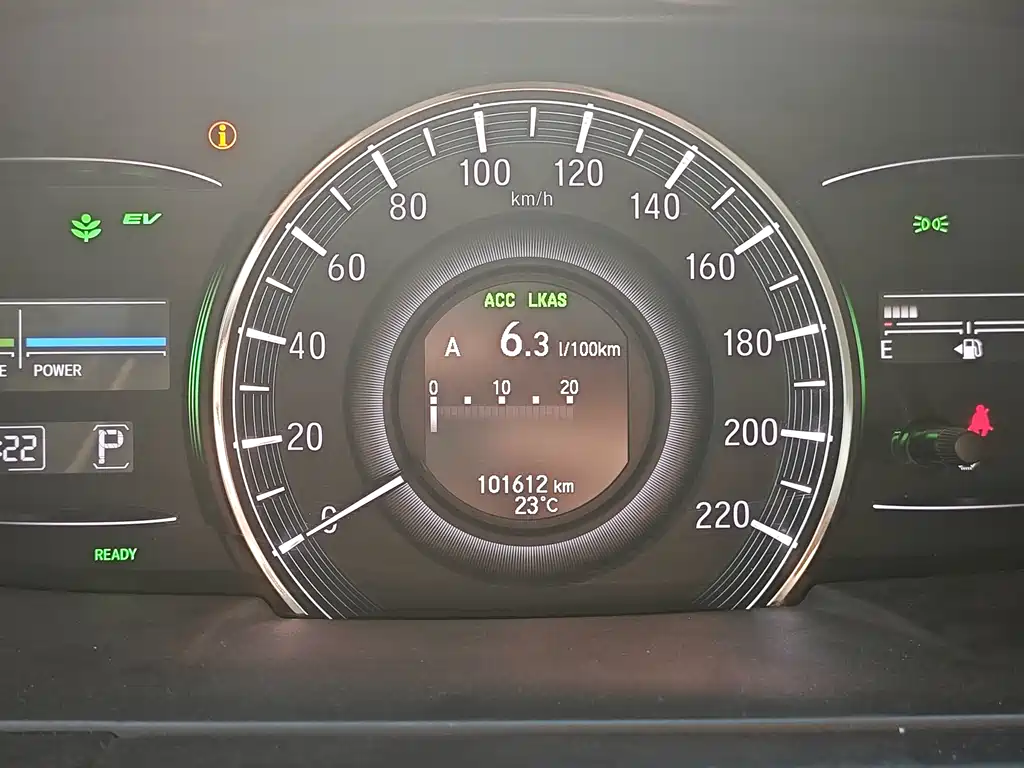 Odyssey 2.0 L Sharp· Smart Enjoyment