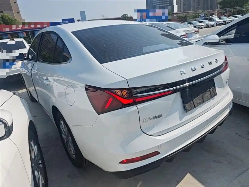 Roewe i5 1.5 L CVT Luxury