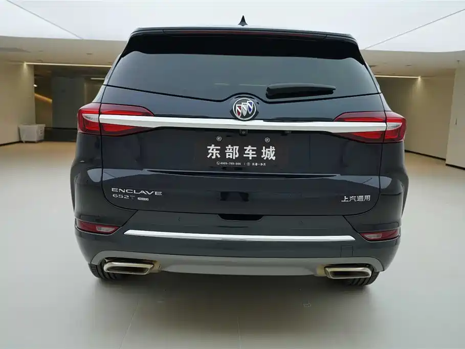 Enclave 652 T 4 WD Premium Flagship 7-seat