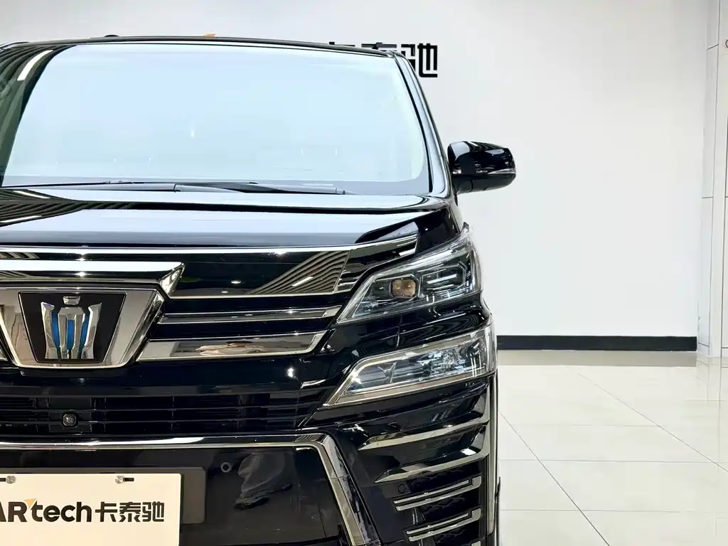 Vellfire Crown Dual Engine 2.5 L HV Distinguished