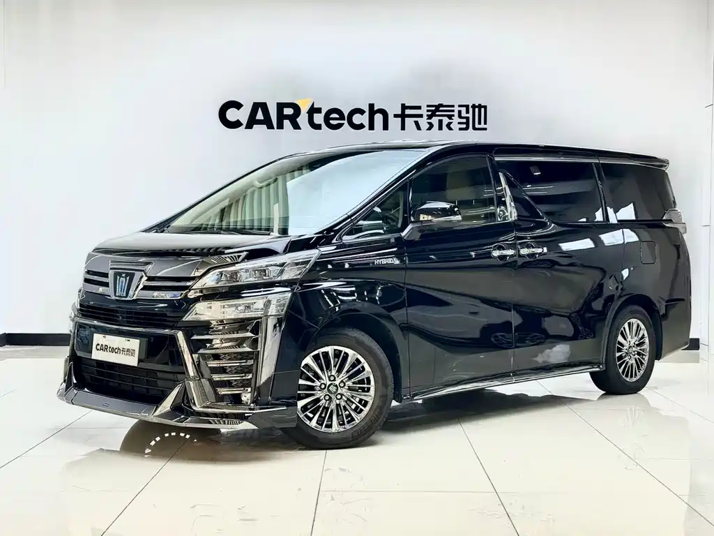Vellfire Crown Dual Engine 2.5 L HV Distinguished