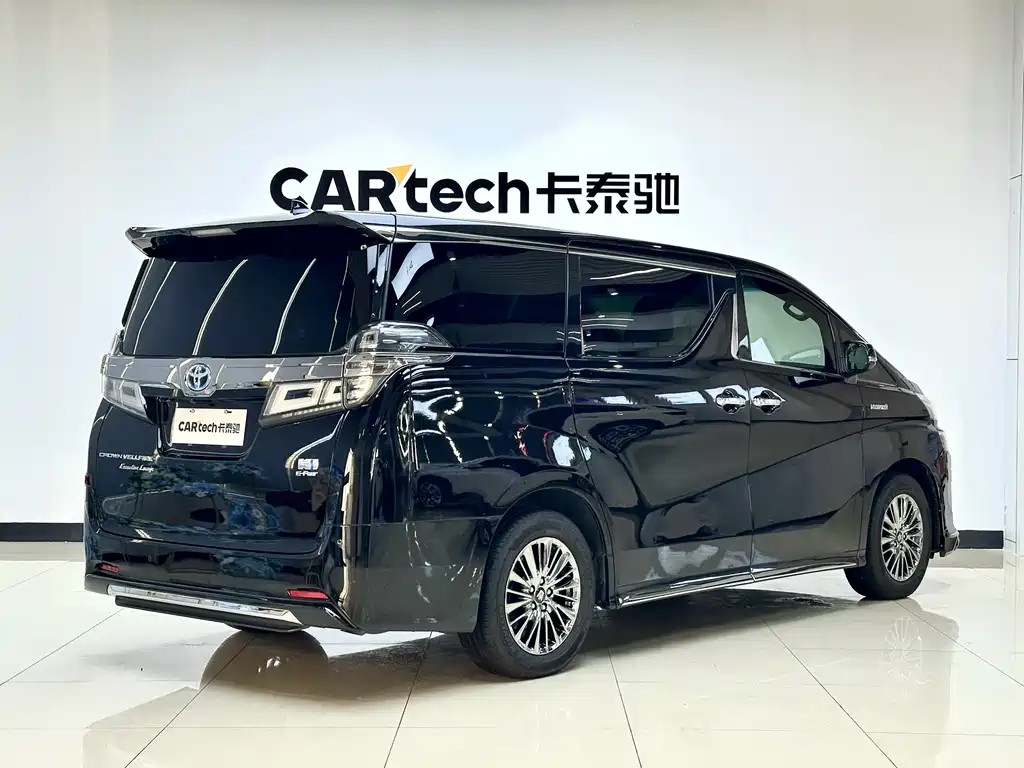 Vellfire Crown Dual Engine 2.5 L HV Distinguished