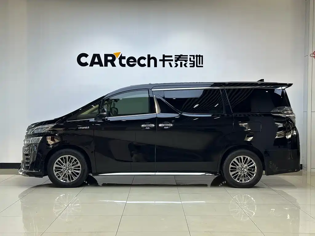 Vellfire Crown Dual Engine 2.5 L HV Distinguished
