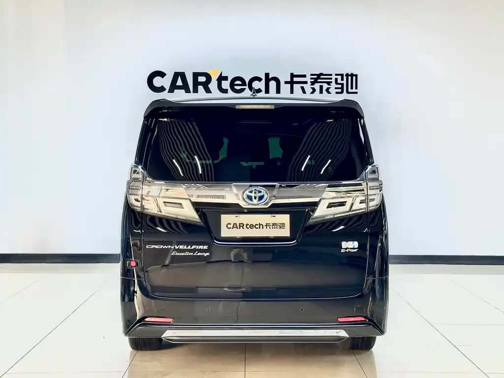 Vellfire Crown Dual Engine 2.5 L HV Distinguished