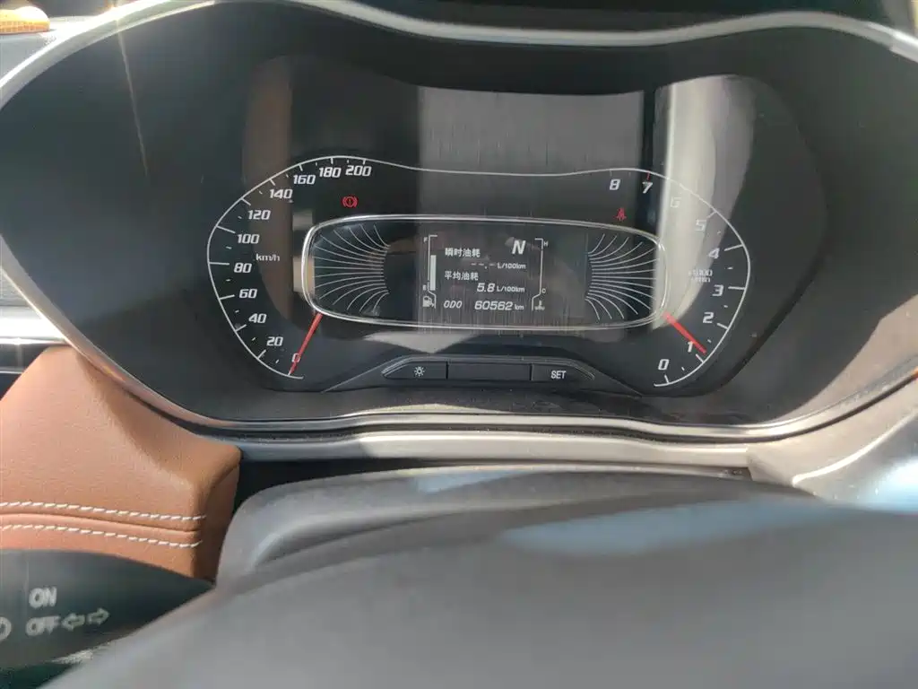 Baojun 510 1.5 L Auto Luxury