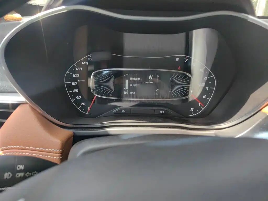 Baojun 510 1.5 L Auto Luxury