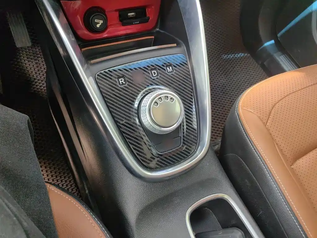 Baojun 510 1.5 L Auto Luxury