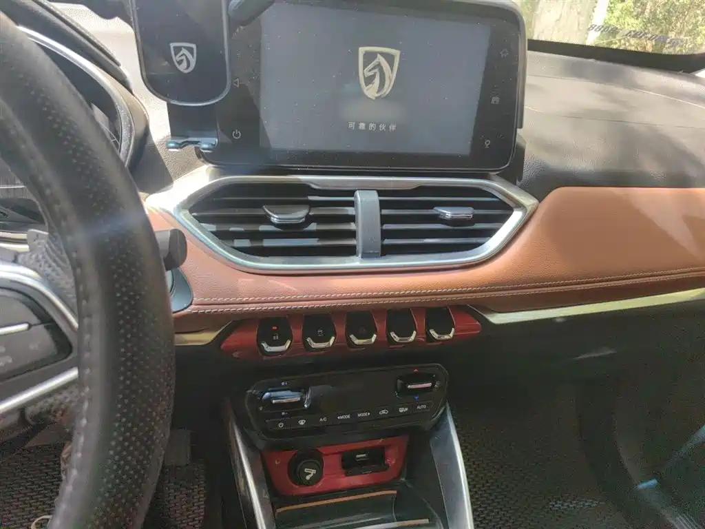 Baojun 510 1.5 L Auto Luxury