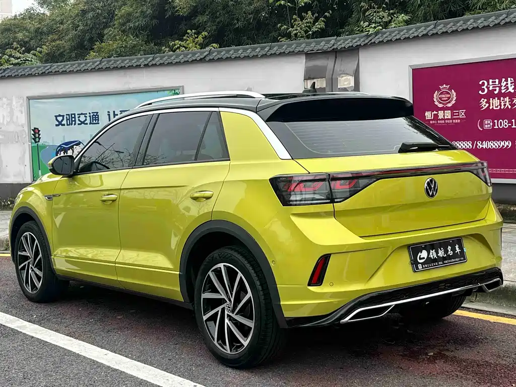 T-ROC 300 TSI DSG 2 WD Starlight